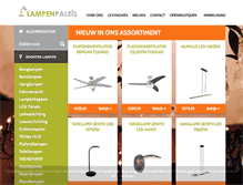 Tablet Screenshot of lampenpaleis.nl